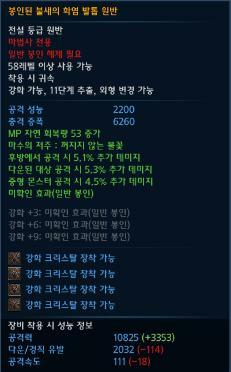 첨부파일1