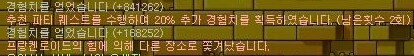 갤러리 프리뷰 이미지