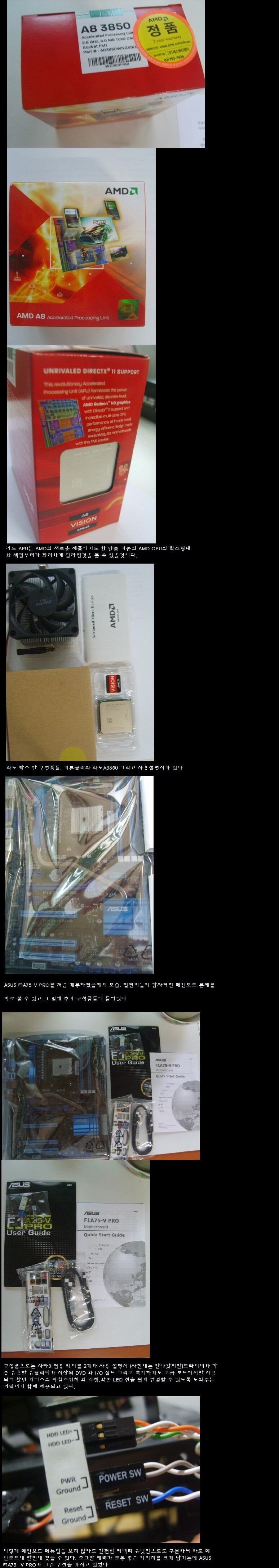 원본 크기로 보시려면 그림을 클릭하세요.