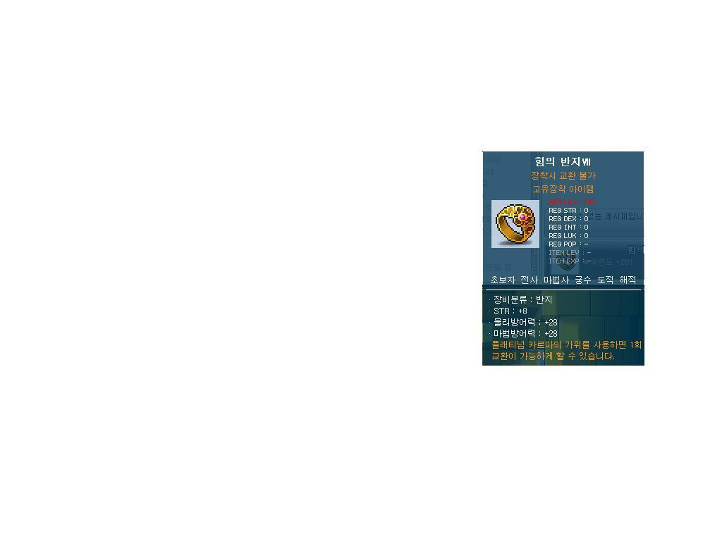 첨부파일2