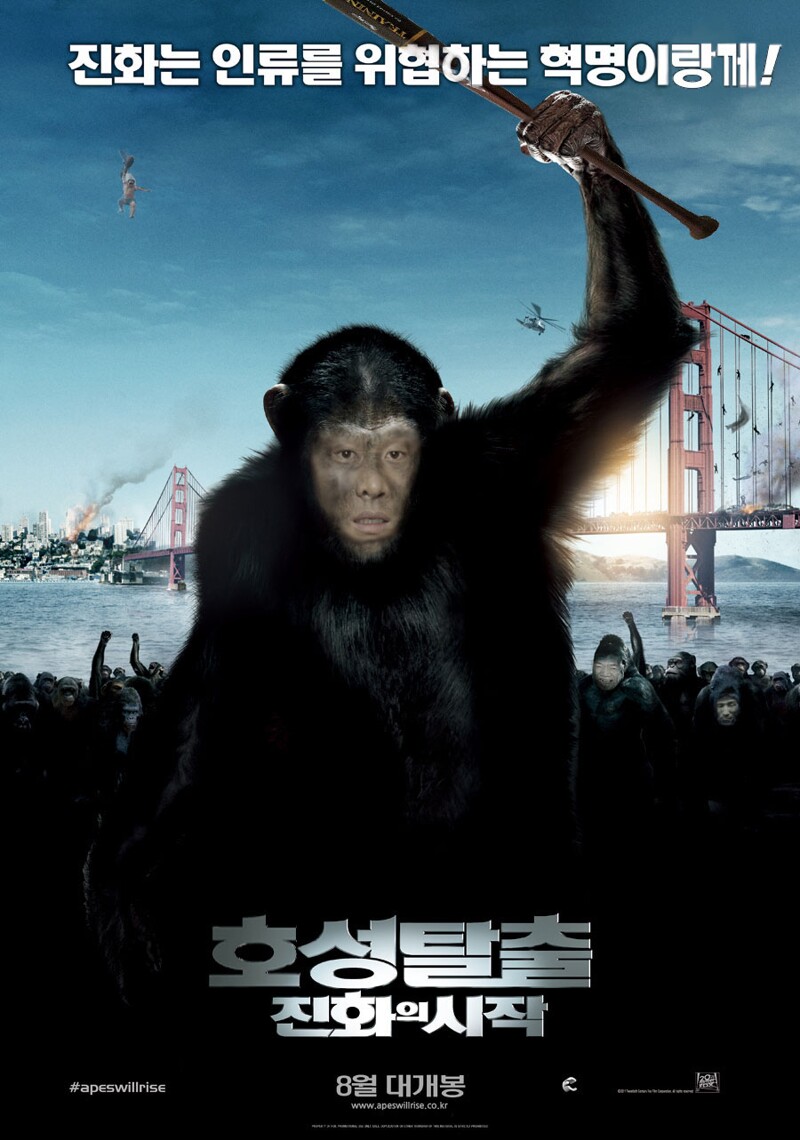 호성 이미지