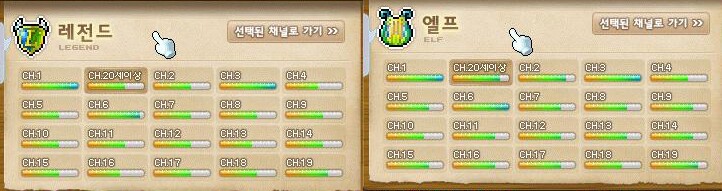 원본 크기로 보시려면 그림을 클릭하세요. 원본 크기로 보시려면 그림을 클릭하세요.