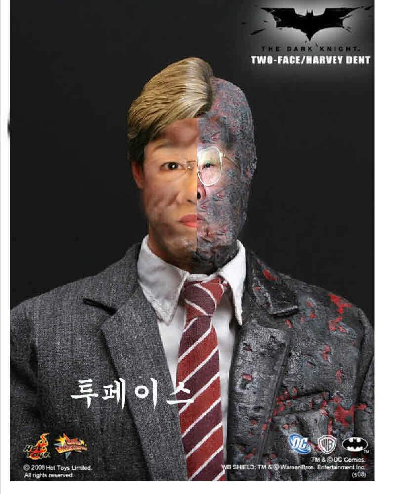 월드 오브 워크래프트 인벤 : 서울시의 다크나이트 - 인벤 최근 논란중인 이야기 서울시의 다크나이트