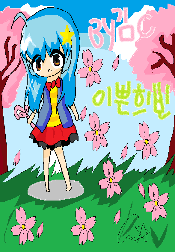 첨부파일1