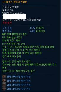 첨부파일1