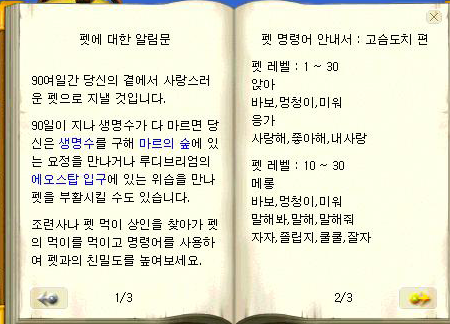 첨부파일2