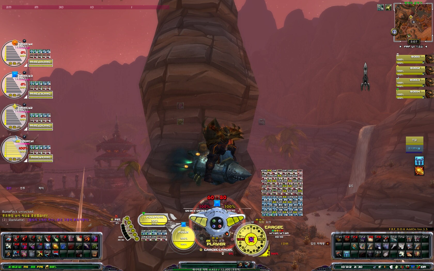 원본 크기로 보시려면 그림을 클릭하세요. 원본 크기로 보시려면 그림을 클릭하세요.