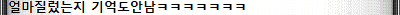 첨부파일1