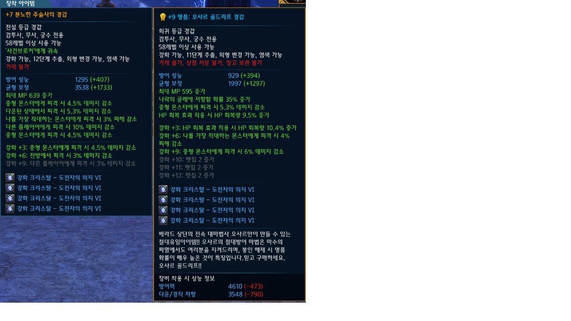 첨부파일1