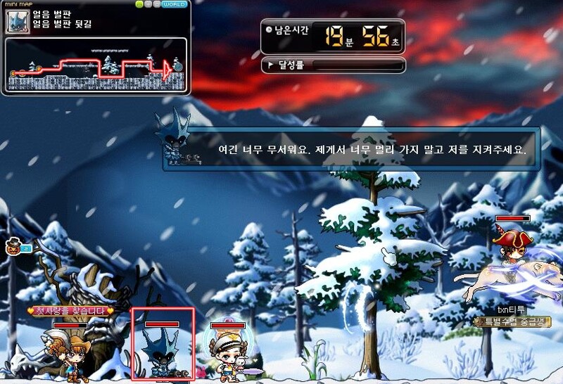 원본 크기로 보시려면 그림을 클릭하세요. 원본 크기로 보시려면 그림을 클릭하세요.