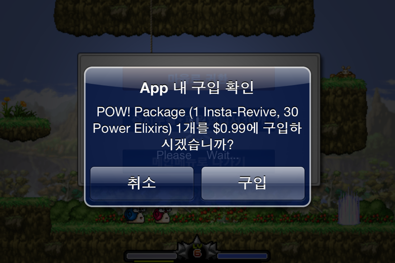 원본 크기로 보시려면 그림을 클릭하세요. 원본 크기로 보시려면 그림을 클릭하세요.