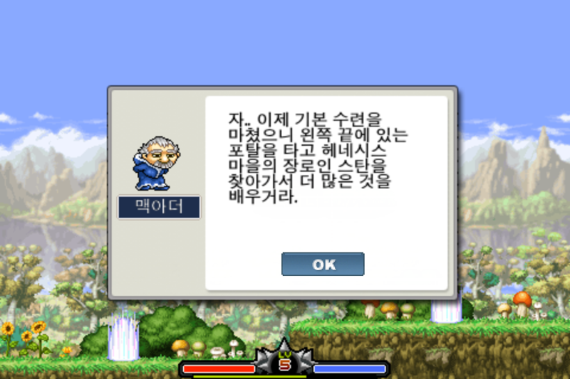 원본 크기로 보시려면 그림을 클릭하세요. 원본 크기로 보시려면 그림을 클릭하세요.