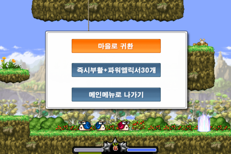 원본 크기로 보시려면 그림을 클릭하세요. 원본 크기로 보시려면 그림을 클릭하세요.