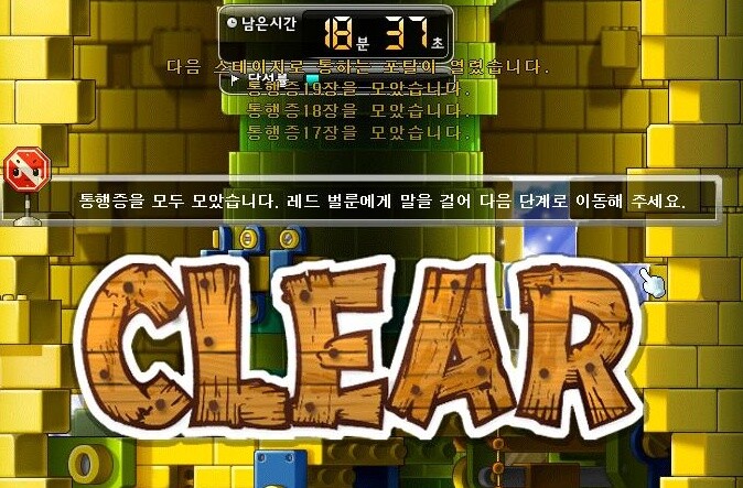 원본 크기로 보시려면 그림을 클릭하세요. 원본 크기로 보시려면 그림을 클릭하세요.