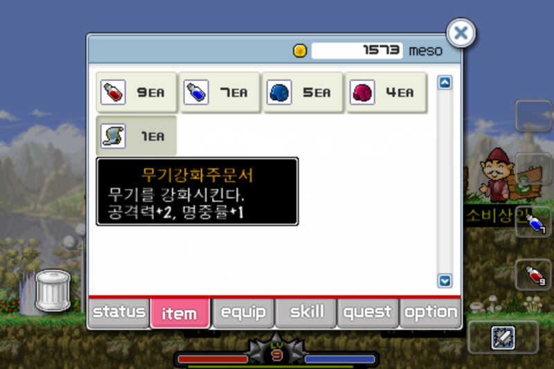 원본 크기로 보시려면 그림을 클릭하세요. 원본 크기로 보시려면 그림을 클릭하세요.