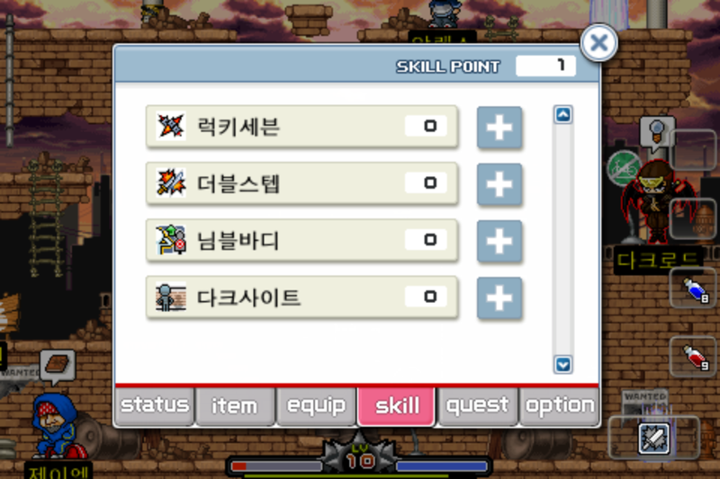 원본 크기로 보시려면 그림을 클릭하세요. 원본 크기로 보시려면 그림을 클릭하세요.