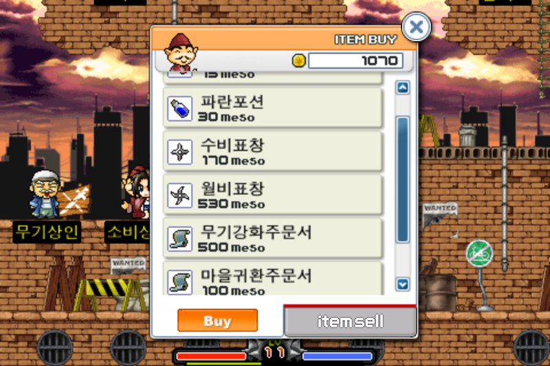 원본 크기로 보시려면 그림을 클릭하세요. 원본 크기로 보시려면 그림을 클릭하세요.