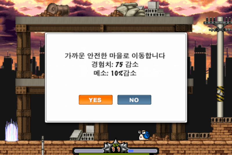 원본 크기로 보시려면 그림을 클릭하세요. 원본 크기로 보시려면 그림을 클릭하세요.