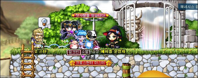 원본 크기로 보시려면 그림을 클릭하세요. 원본 크기로 보시려면 그림을 클릭하세요.