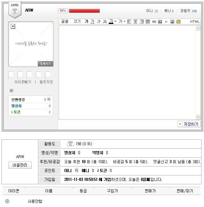 원본 크기로 보시려면 그림을 클릭하세요. 원본 크기로 보시려면 그림을 클릭하세요.