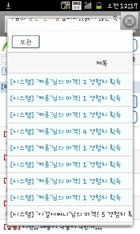 첨부파일1