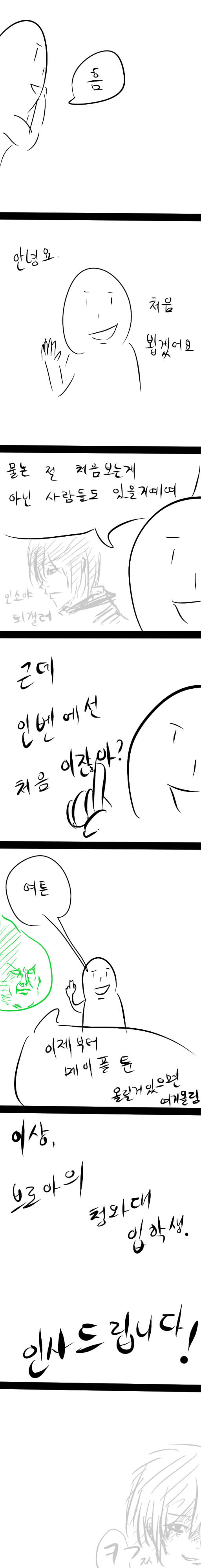 첨부파일1