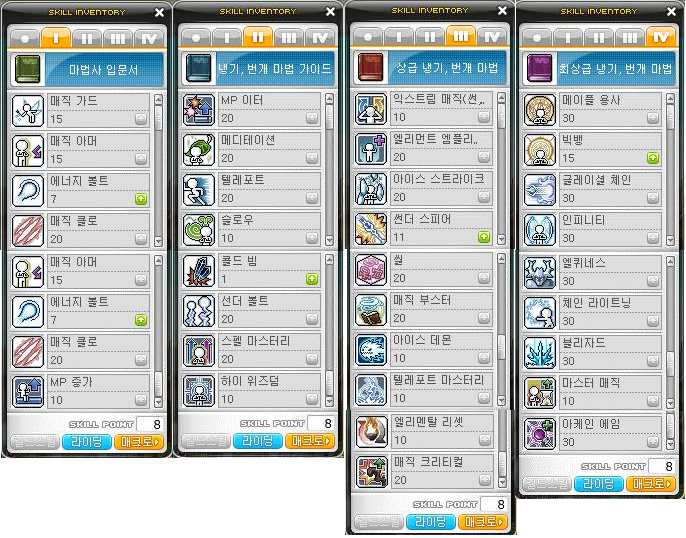 원본 크기로 보시려면 그림을 클릭하세요.