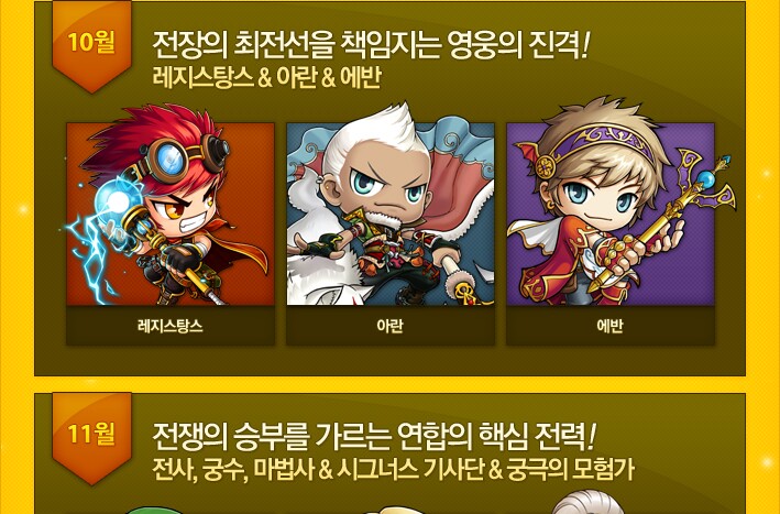 원본 크기로 보시려면 그림을 클릭하세요.