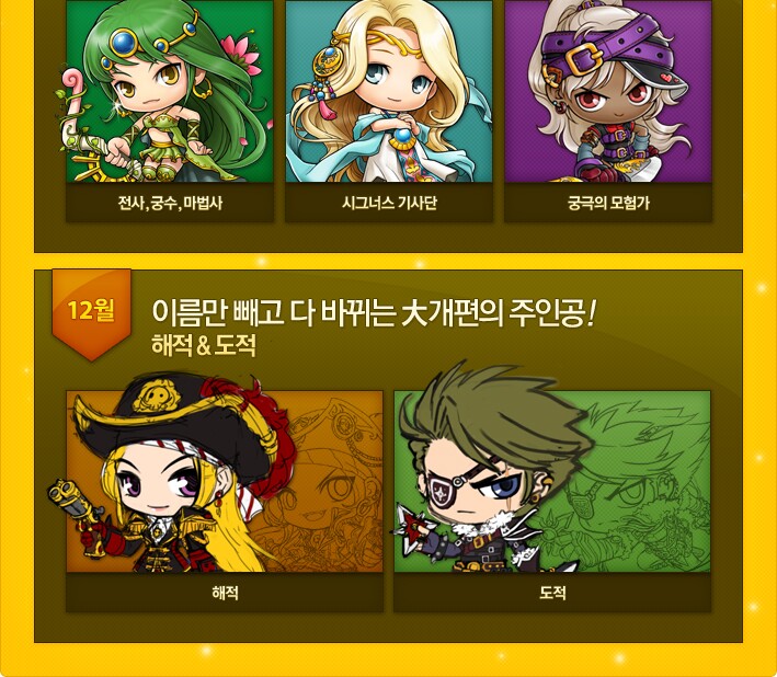 원본 크기로 보시려면 그림을 클릭하세요.
