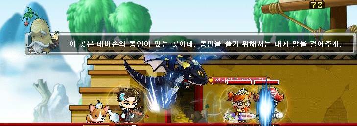원본 크기로 보시려면 그림을 클릭하세요. 원본 크기로 보시려면 그림을 클릭하세요.