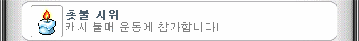 첨부파일1