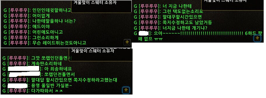 원본 크기로 보시려면 그림을 클릭하세요.