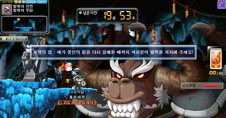 원본 크기로 보시려면 그림을 클릭하세요.