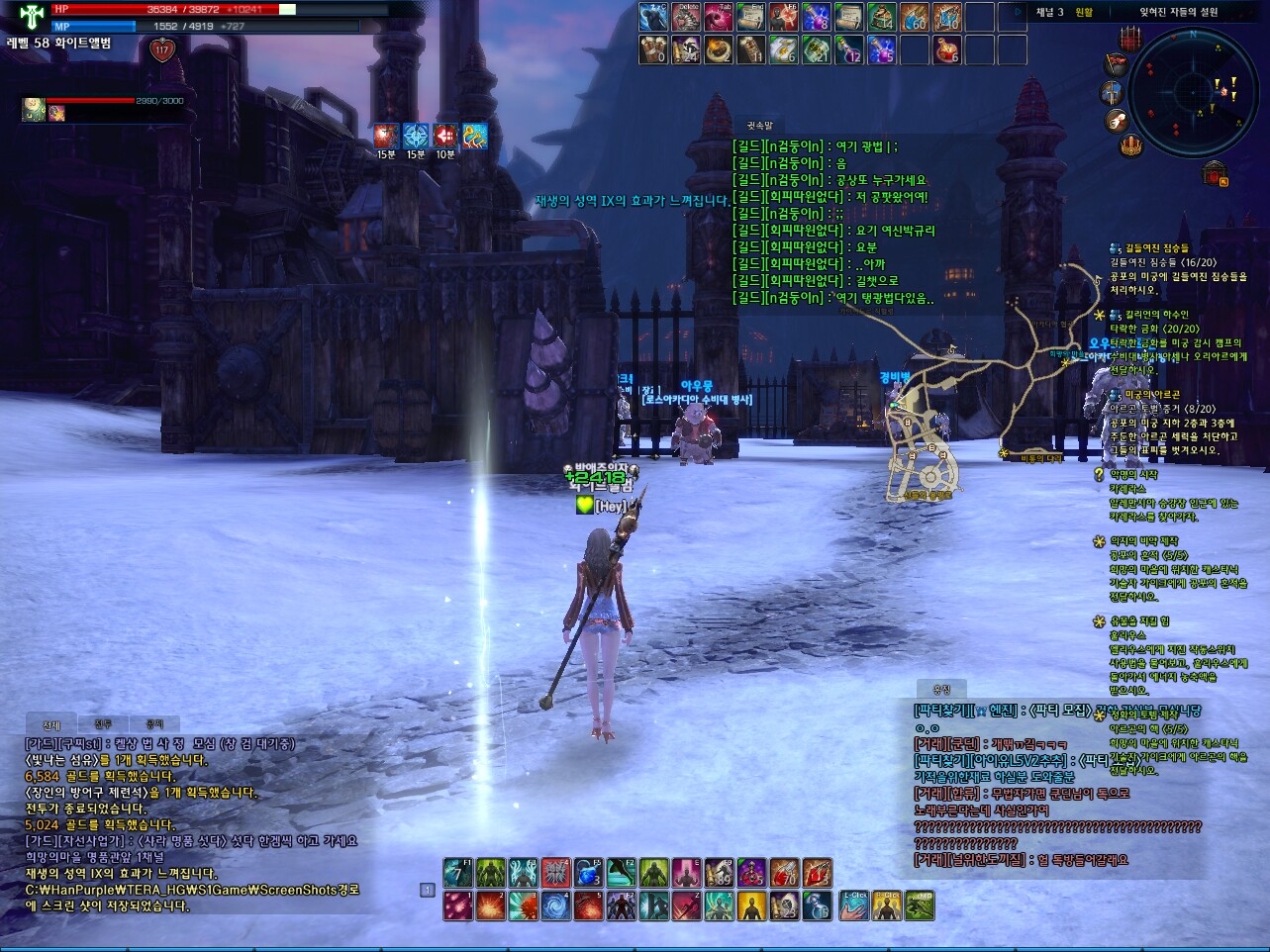 원본 크기로 보시려면 그림을 클릭하세요. 원본 크기로 보시려면 그림을 클릭하세요.