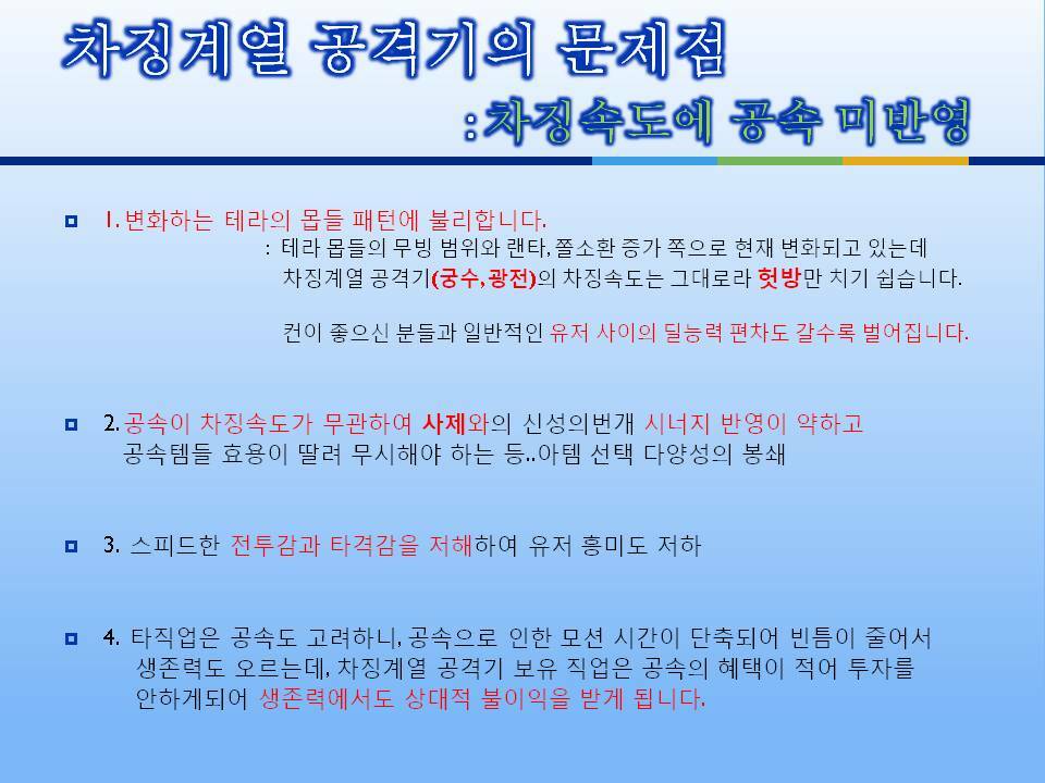 원본 크기로 보시려면 그림을 클릭하세요.