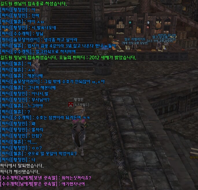 원본 크기로 보시려면 그림을 클릭하세요.