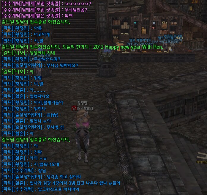 원본 크기로 보시려면 그림을 클릭하세요.