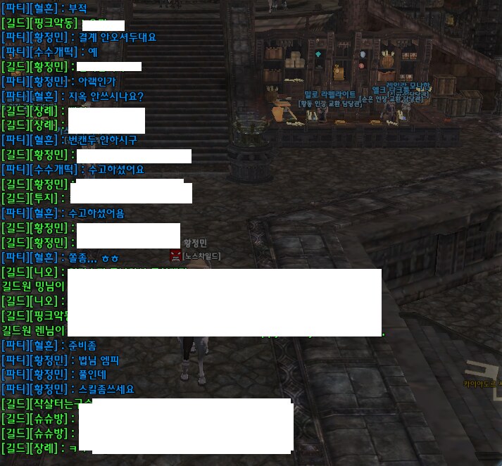 원본 크기로 보시려면 그림을 클릭하세요.