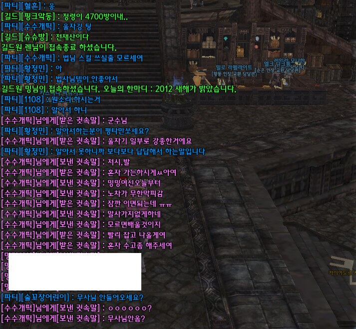 원본 크기로 보시려면 그림을 클릭하세요.