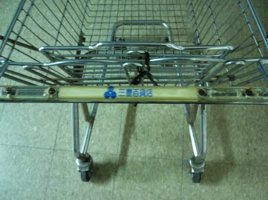 삼풍 이미지
