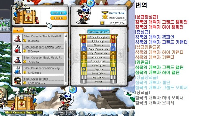 원본 크기로 보시려면 그림을 클릭하세요. 원본 크기로 보시려면 그림을 클릭하세요.