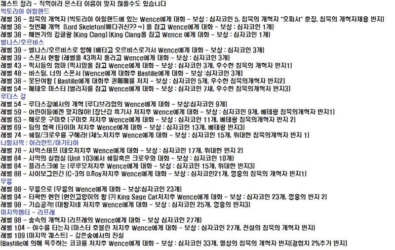 원본 크기로 보시려면 그림을 클릭하세요. 원본 크기로 보시려면 그림을 클릭하세요.