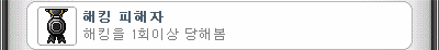 첨부파일1