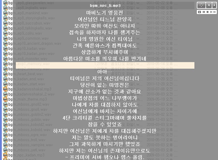 오광PC방 이미지
