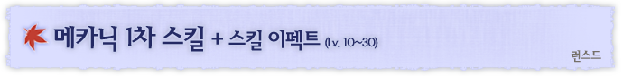 첨부파일2