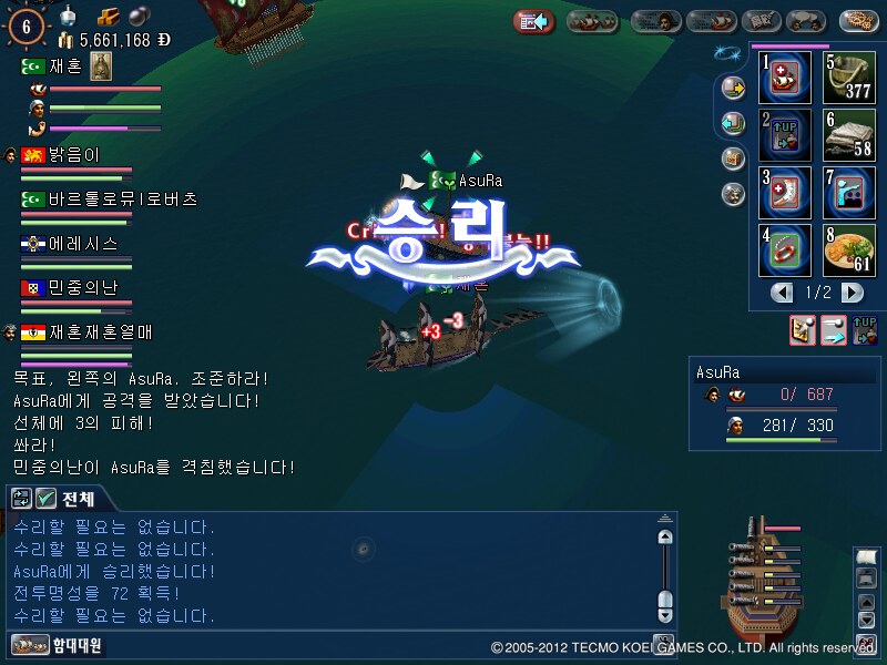 원본 크기로 보시려면 그림을 클릭하세요. 원본 크기로 보시려면 그림을 클릭하세요.