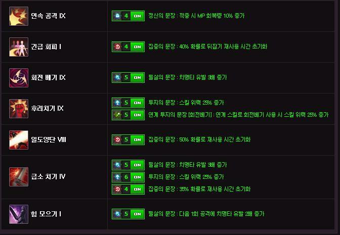 원본 크기로 보시려면 그림을 클릭하세요.