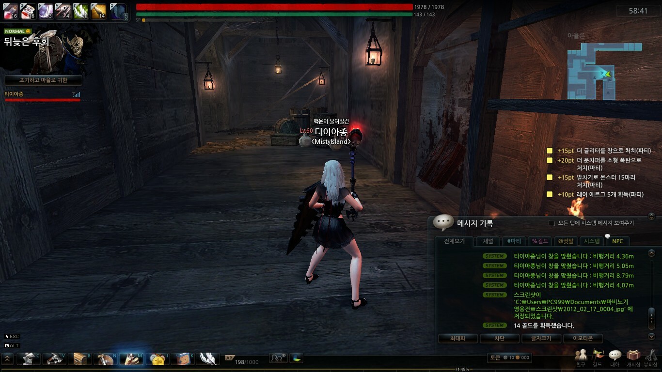 원본 크기로 보시려면 그림을 클릭하세요.