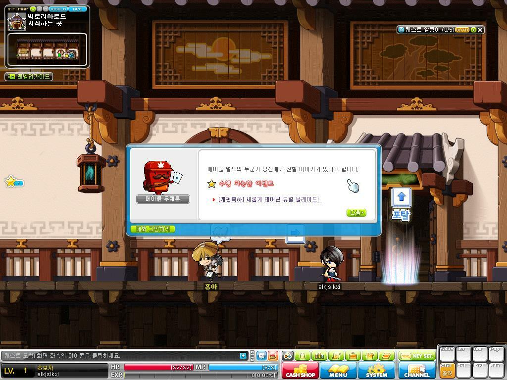 원본 크기로 보시려면 그림을 클릭하세요.