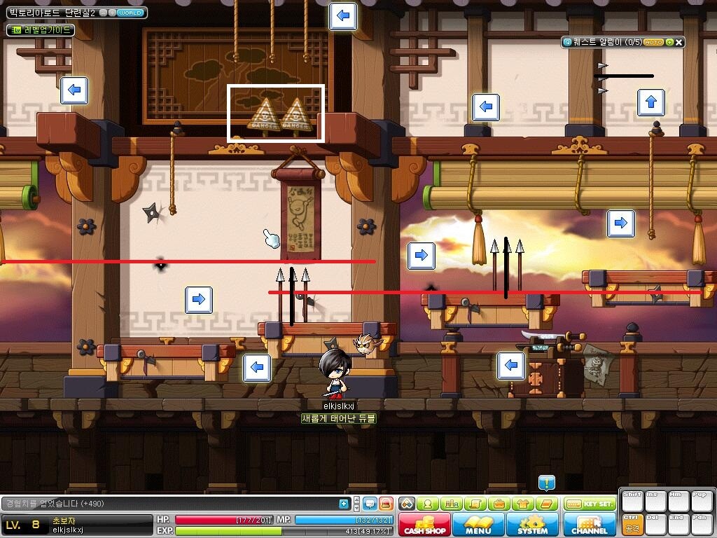 원본 크기로 보시려면 그림을 클릭하세요.